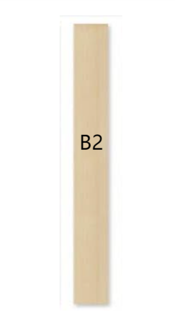 Repair Panels for wood barn door